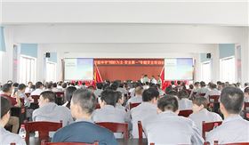 開能華宇消防培訓1